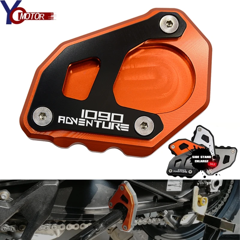 CNC алюминиевые аксессуары для 1090 Adventure 1090ADV мотоциклетные боковые подставки