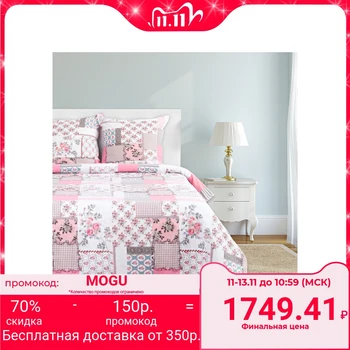 

Bed linen "Ethel" 1.5 bd. Pink Provence 143x215 cm, 150x214 cm, 70x70 cm - 2 pcs., 100% cotton, calico 125 g / m²