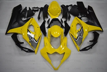 

Bodywork for GSXR1000 2005 for Suzuki GSXR1000 Fairings 05 GSXR1000 Fairing Kits 2005 - 2006 K5 yellow black