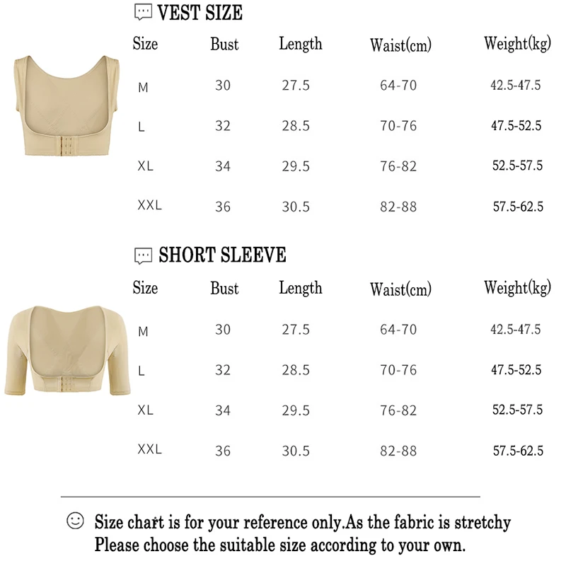 Body Shaper Women Arms Slimming Shoulder Underwear Back Posture Corrector Chest Lifter Humpback Prevent Corset