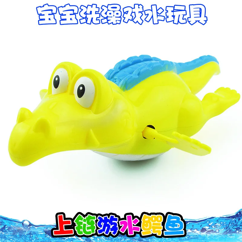Летний день игрушка для купания крокодил Младенцы водные игрушки Ванна заводная игрушка