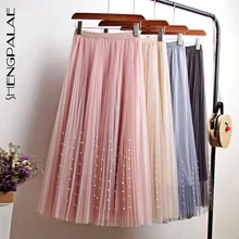 SHENGPALAE, новинка, весна-лето, Женская юбка из тюля с бисером, эластичная, высокая талия, плиссированная, Faldas Mujer Moda, однотонная, 9A271