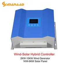 1KW 2KW 48V 220V On Grid Intelligent Wind Solar Hybrid Controller Wind Controller MPPT Dump Load Wind Generator Solar Panel 1000w inverter wind grid tie connected 1kw invertor mppt with wifi plug dump load resistor 22 65v 45 90v 3 phase ac input