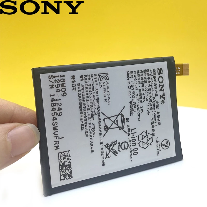 QQ图片20201222172440