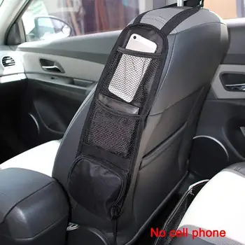 

Car Seat Side Back Storage Organizer Mesh Multi Pocket Hanging Bag Accessories