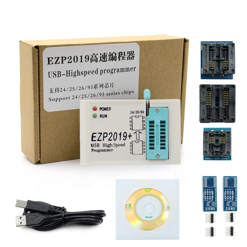 EZP2019+5个座子 (29)