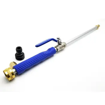 

High pressure flushing Car wash water gun Garden water gun Garden showers practical portable durable