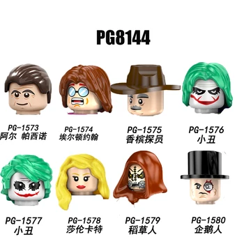 

Single Sale Movie Series Toys Figure Building Blocks Collection Kids Toys For Children Action Figures Head Gift PG8144