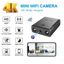 4K 1080P Mini DV WIFI Camera Micra Cam Night Vision Micro Camera Motion Detection  DVR Remote viewing Cam Suport Hidden tf card