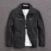 Coats 