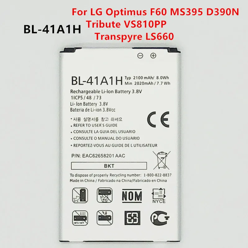 Новый 2100 мА/ч, BL-41A1H, запасная батарея, батарея для LG Optimus F60 MS395 D390N Tribute VS810PP Transpyre LS660 BL41A1H новый 2700 ма ч lip1645erpc запасная батарея батарея для sony cyber shot xperia xz1 g8341 g8342 g8343 xz1 двойной f8342 so 01k акумуляторная батарея