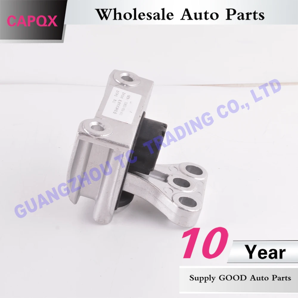 CAPQX для HONDA CIVIC 2006-2011 FA1 для 2012 CIIMO двигателя резиновое Крепление коробки передач 50850-SNA-A01