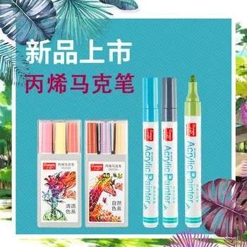 

12 PCS Farben Pinsel Hand Painted Marker Stifte Kunst Aquarell Fineliner Zeichnung Malerei Schreibwaren für Färbung Manga