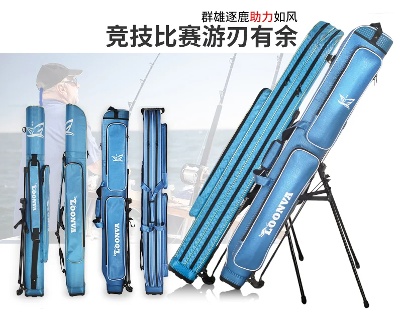 Сумка для рыбалки 1,25 м, сумка для удочки на плечо, Тайваньская Рыболовная Сумка, водонепроницаемая рыболовная Сумка, рыболовная Сумка yu gan bao