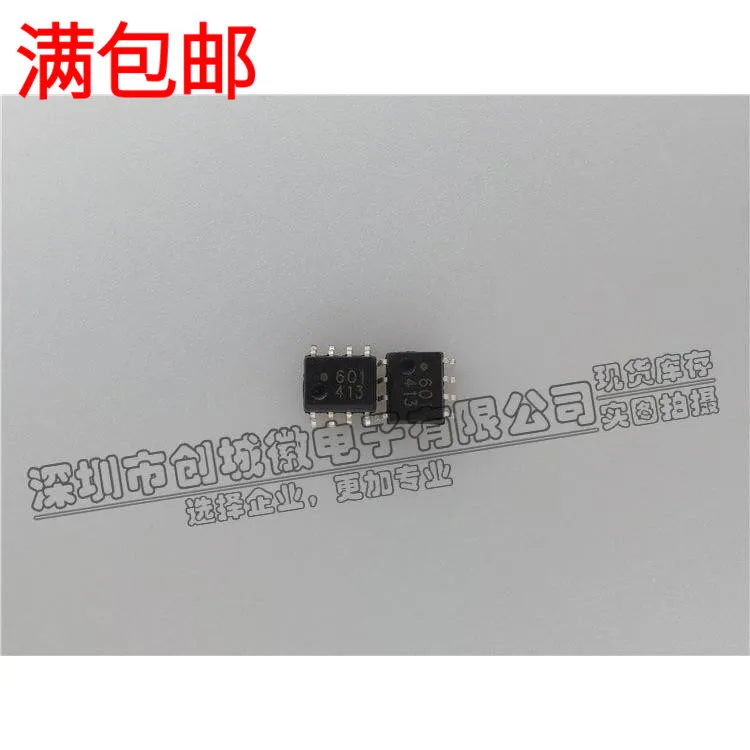

10PCS/Lot 601 HCPL-0601 SOP-8