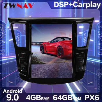 

ZWNAV 12.1" Tesla Android 9.0 car multimedia radio No DVD player For Infiniti QX60 JX35 2012 - 2019 GPS Navigation