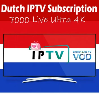 

Nertherlands iptv subscription m3u iptv Ultra 4K HD Europe Dutch Halland UK Germany France USA iptv for android smart tv box