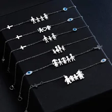 Очаровательные Семейные браслеты из нержавеющей стали для мамы, папы, дочери, сына, детей, мальчиков и девочек, браслет с крестиком серебряного цвета, ювелирные изделия для пары друзей