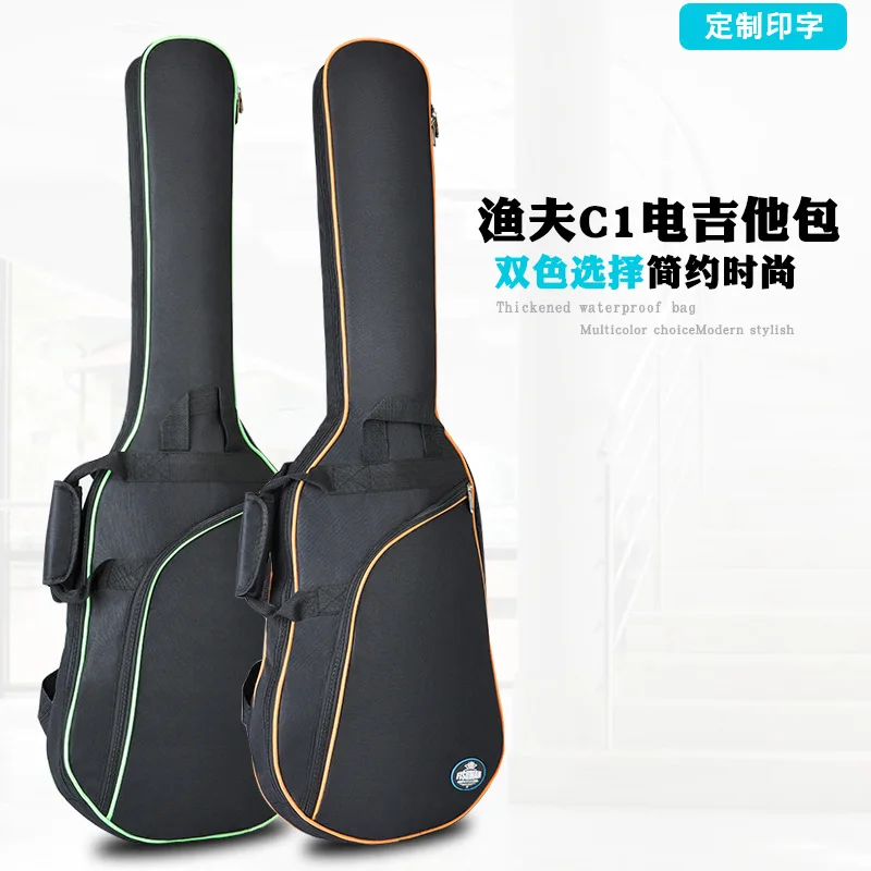 

Fisherman High Grade C1 dian ji ta bao Shoulder 8mm Sponge Guitar Bag Musical Instrument