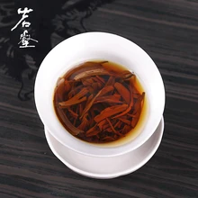 Китайский маленький чай Wuyishan Zhengshan, черный чай Tongmuguan, чай с супер медовым вкусом 250 г