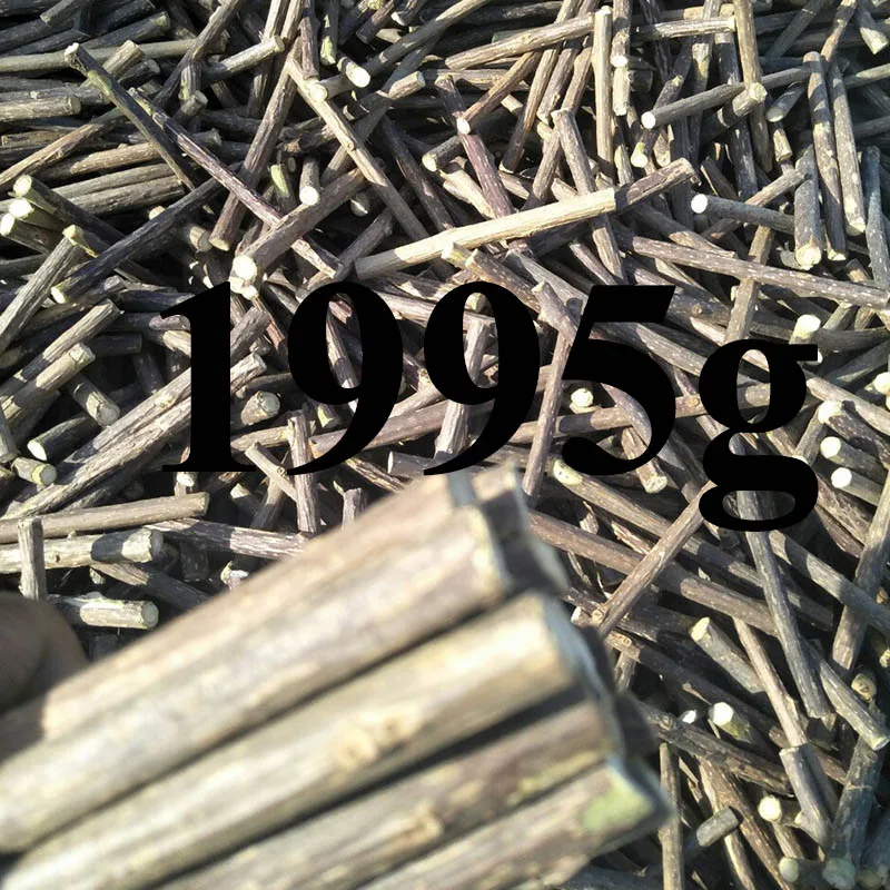 1.95kgAbout785-800Pc