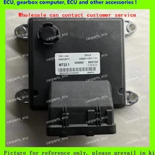 Для B6001244 A360010JB0117 DFMA15 A360011JB01170 28396316 MT22.1 Don машинный двигатель компьютер/MT22 ECU/электронный блок управления/автомобильный ПК