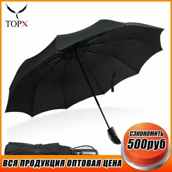 

Wind Resistant Folding Automatic Umbrella Rain Women Auto Luxury Big Windproof Umbrellas Rain For Men Black Coating 10K Umbrella
