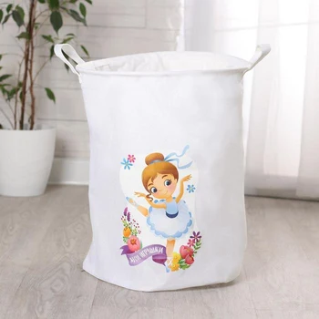 

Basket with strings "My toys" Ballerina, 45x35 cm