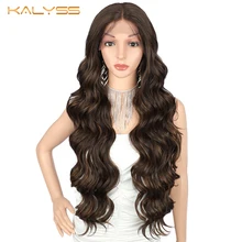 Kanyss 30 дюймов женские парики синтетические кружева спереди парик для черных женщин черные длинные волнистые кудрявые Парик искусственный Locs для афро-американских