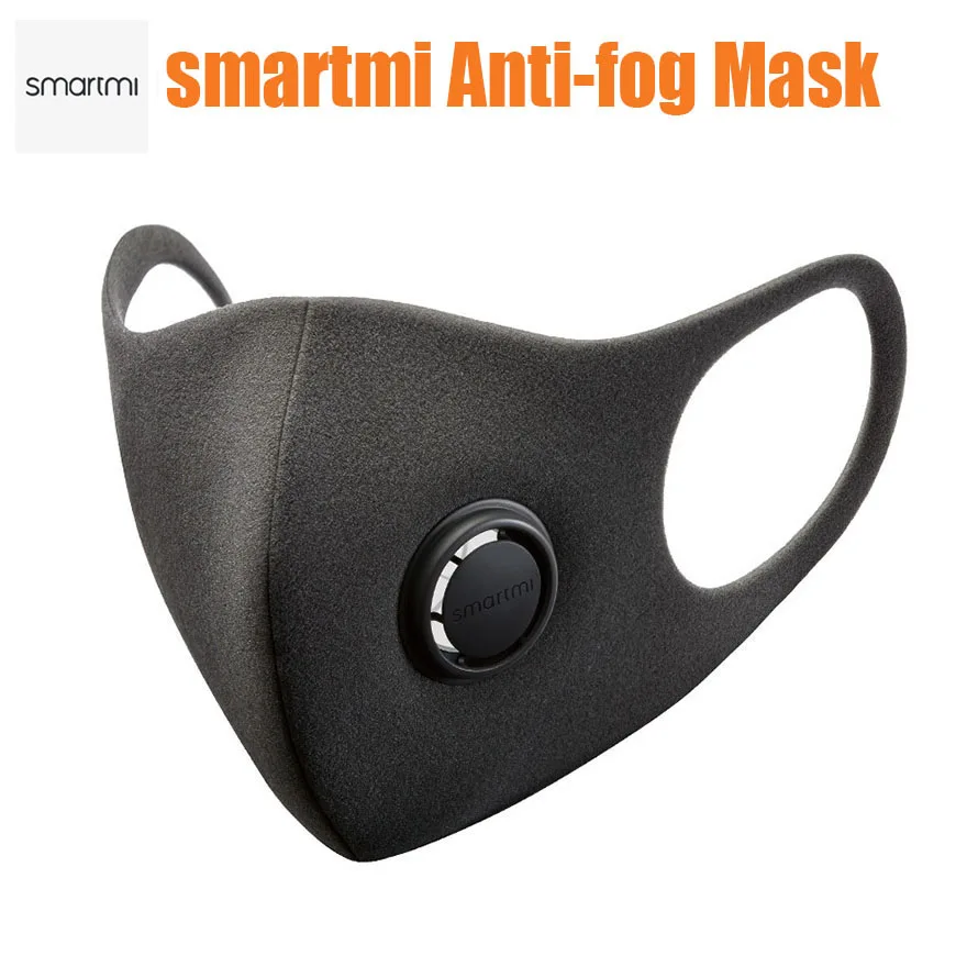 3 шт. маска фильтр Smartmi с антидымчатым блоком 97% PM2.5 вентиляционным клапаном