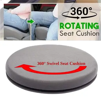 

Auto 360 Degree Rotation Cushion Car Seat Slow Rebound Mobility Aid Chair Seat Revolving Cushion Swivel Car Memory Sponge Mats