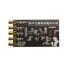 Récepteur SDR Simple de 10kHz à 1GHz, Compatible avec RSP1, HF, AM, FM, SSB, CW