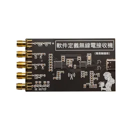 Récepteur SDR Simple de 10kHz à 1GHz, Compatible avec RSP1, HF, AM, FM, SSB, CW 