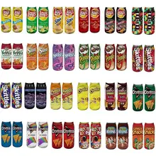 women funny Socks Cute 3D Print Socks Women Ankle Socks Unisex Socks Hot women Fashion Sox cartoon pictures for female