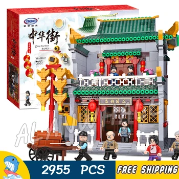 

2955pcs China Town Creator Street Banks 01023 Model Building Blocks Toys Bricks Compatible With Lago