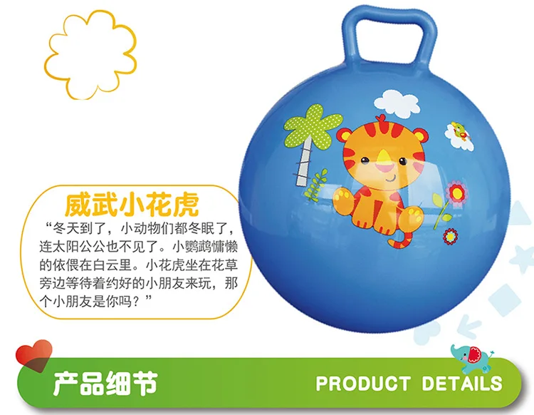 FISHER-PRICE, детские игрушки, мяч, детский мяч, детский слинг, мяч, йо-йо, мягкий мяч для раннего образования, игрушки, От 1 до 3 лет 4