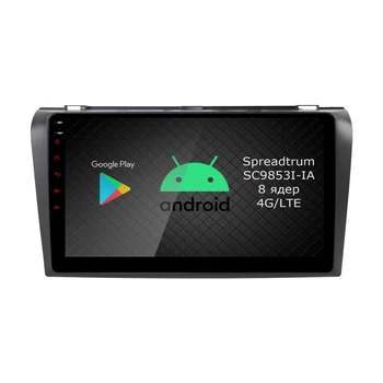 

Head unit roshimo ri-2413 for Mazda 3, 2004-2009 (Android 9.0)