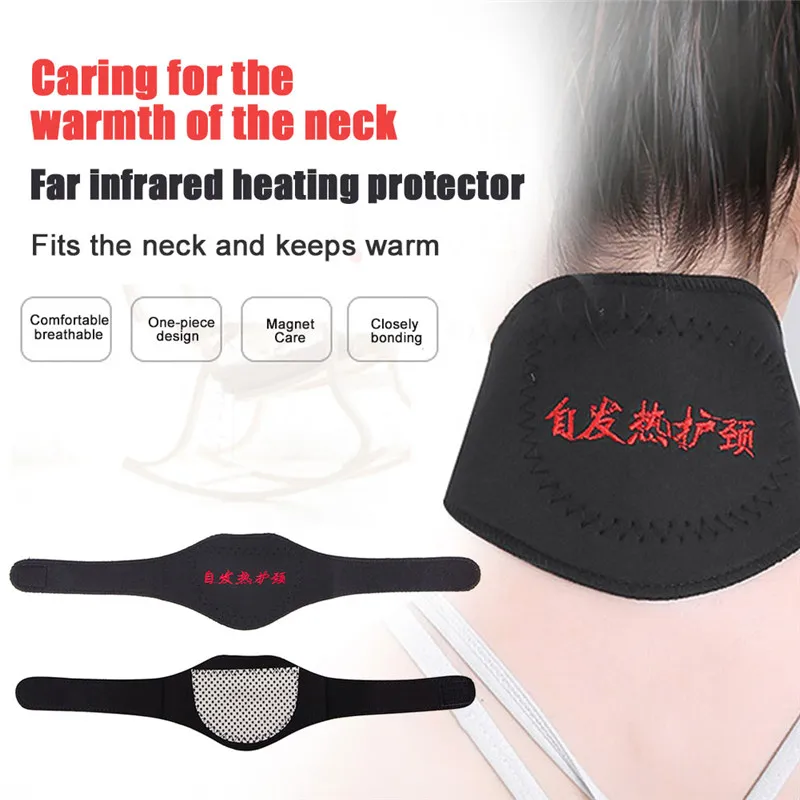 1piece Self-heating Tourmaline Neck Magnetic Therapy Support Tourmaline Belt Wrap Brace Pain Relief Neck Massager Products