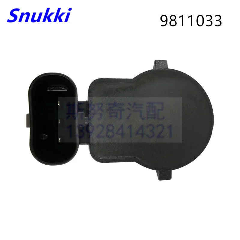 9811033 датчик парковки PDC для b m w 1 шт