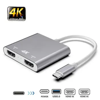 

USB-C To HDMI Adapter HD 4K HDTV Video Aluminium Alloy Case For Laptop Notebook Mobile Phone Type C Male To 2 HDMI Female Ports