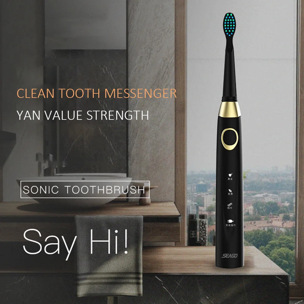 SEAGO электрическая зубная щетка, умная звуковая щетка, водонепроницаемая автоматическая зубная щетка, Электронная зубная щетка для взрослых IPX7, зубная щетка