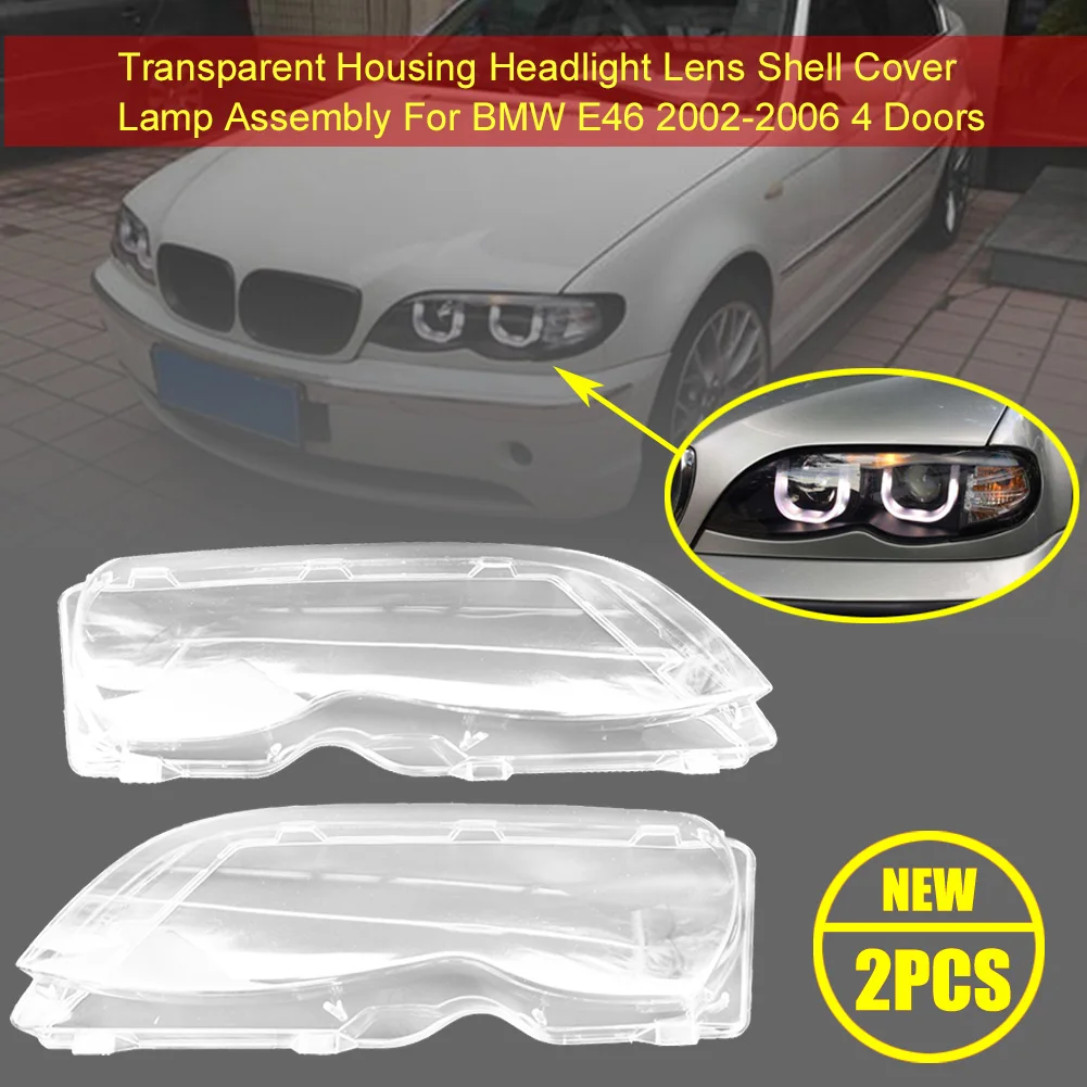2pcs New Transparent Housing Headlight Lens Shell Cover Lamp Assembly