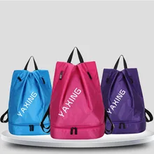 Большой емкости водонепроницаемый рюкзак для плавания сухая и влажная сумка ручное плечо двойного назначения сумка для плавания спортивный рюкзак