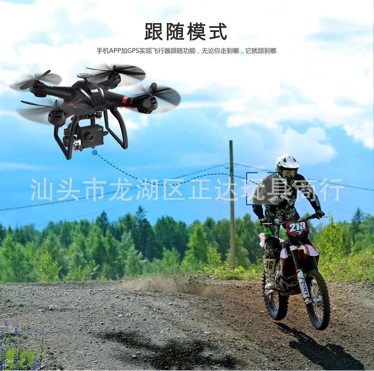 

Ba yang X22 Brushless Senior Axis Aircraft Double GPS Positioning 3D Cradle Head Fixed-Point around High-definition Drone for Ae