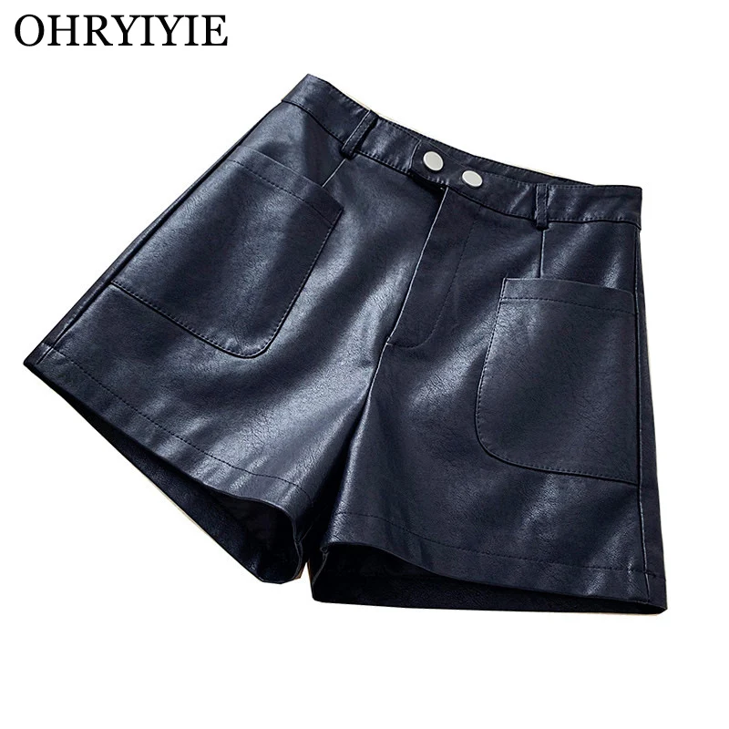 OHRYIYIE, Осень-зима, свободные шорты из искусственной кожи, женские модные шорты с высокой талией и широкими штанинами, женские черные повседневные шорты из кожи и замши