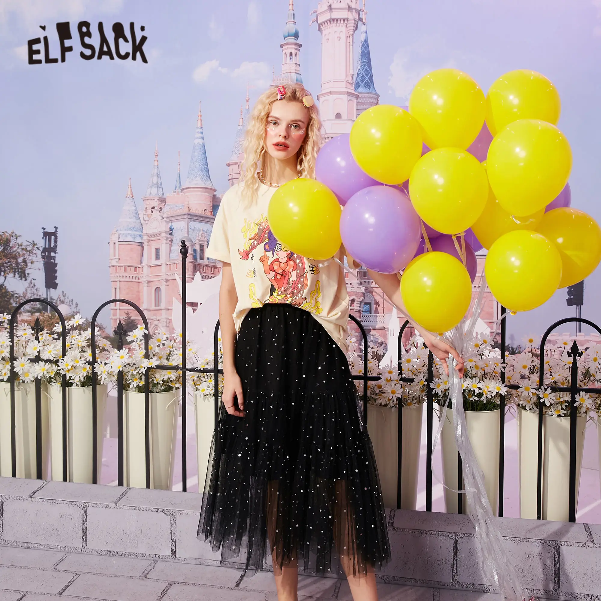 Женская сетчатая юбка ELFSACK черная Однотонная средней длины с контрастными