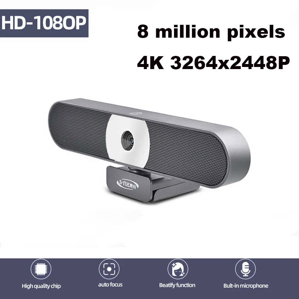 

8 Million pixels 4K Webcam 1080P, HDWeb Camera with Built-in HD Microphone 3264x2448p USB Plug Play Web Cam with Fill Light 2020
