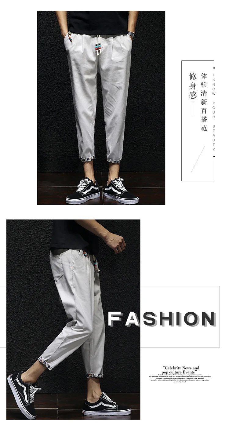 Shun princes Store2019, новая мода, микро-эластичные мужские повседневные штаны, европейский размер, Мужские штаны для бега, штаны для отдыха, уличная одежда для мужчин, 5XL