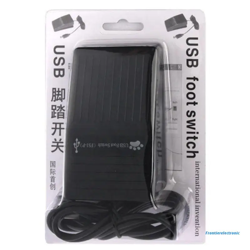 Ножной переключатель с USB Педаль клавиатуры для HID ПК компьютера