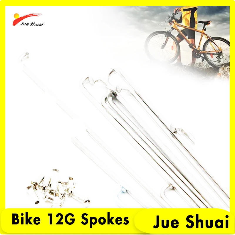 36 Piece Spoke Kit RATCHROLL 36-Piece Bicycle Spoke Set - 12G 159mm Silver Carbon Steel Spokes With Nipples Spoke Nipple Set